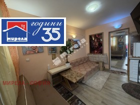 ���� ��� ���� 1-����� | Imot.bg � ����� ������ 2