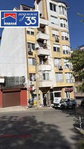 ���� ��� ���� 1-����� | Imot.bg � ����� ������ 5