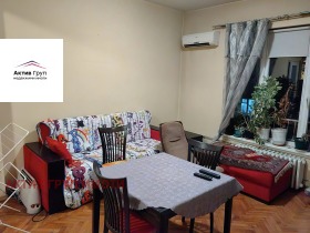 ���� ��� ���� 3-����� | Imot.bg � ����� ������ 4