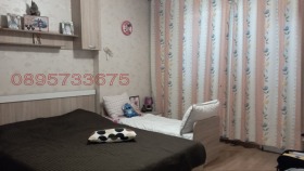���� ��� ���� 3-����� | Imot.bg � ����� ������ 5