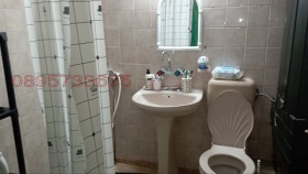���� ��� ���� 3-����� | Imot.bg � ����� ������ 4