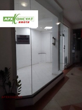 ���� ��� ���� ������� | Imot.bg � ����� ������ 2