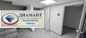 ���� ��� ���� ������� | Imot.bg � ����� ������ 7