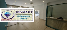 ���� ��� ���� ������� | Imot.bg � ����� ������ 6