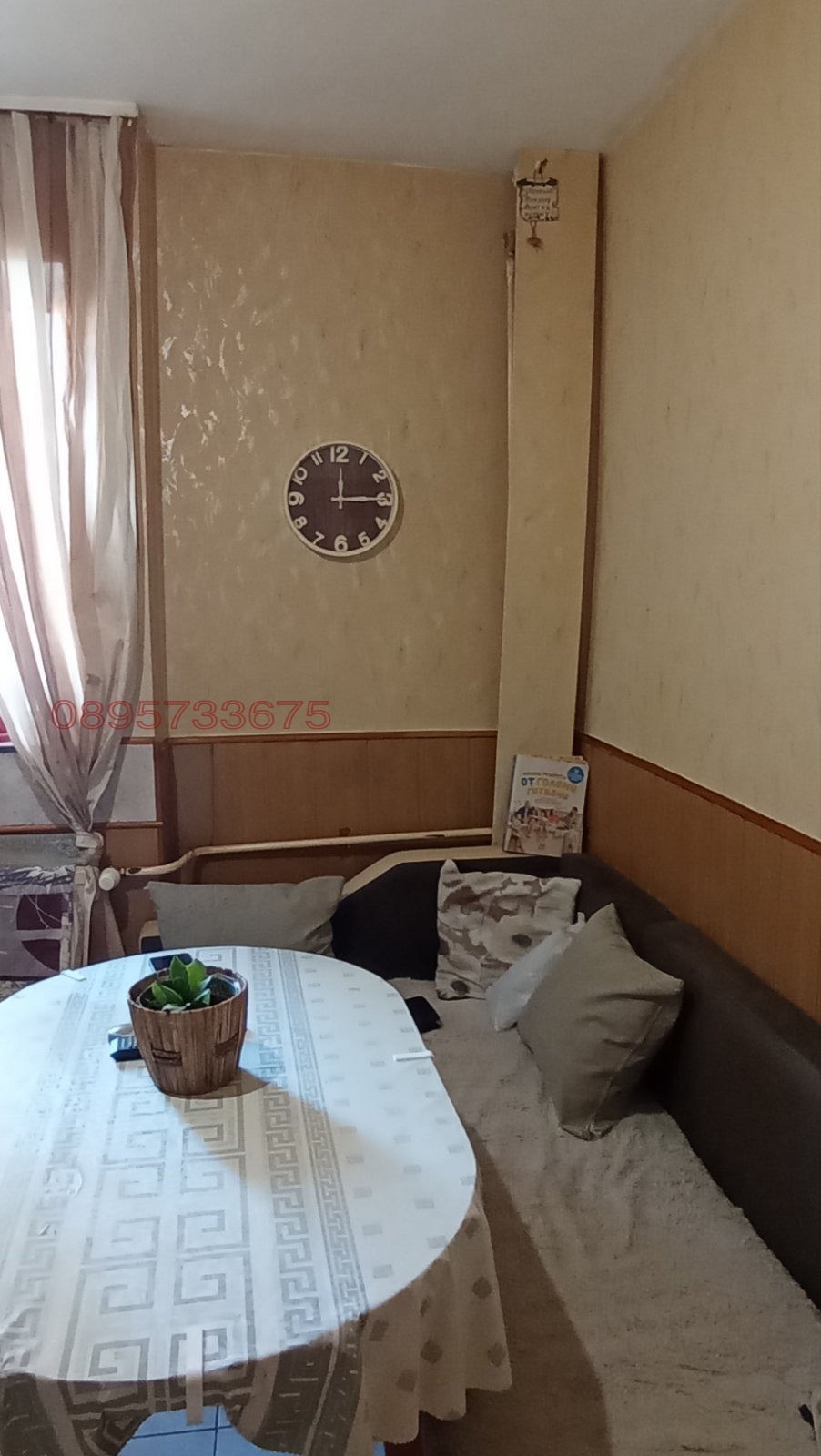Дава под наем 3-СТАЕН, гр. София, Младост 3, снимка 2 - Апартаменти - 55931357