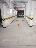 Дава под наем ГАРАЖ, ПАРКОМЯСТО, гр. София, Овча купел 2, снимка 2