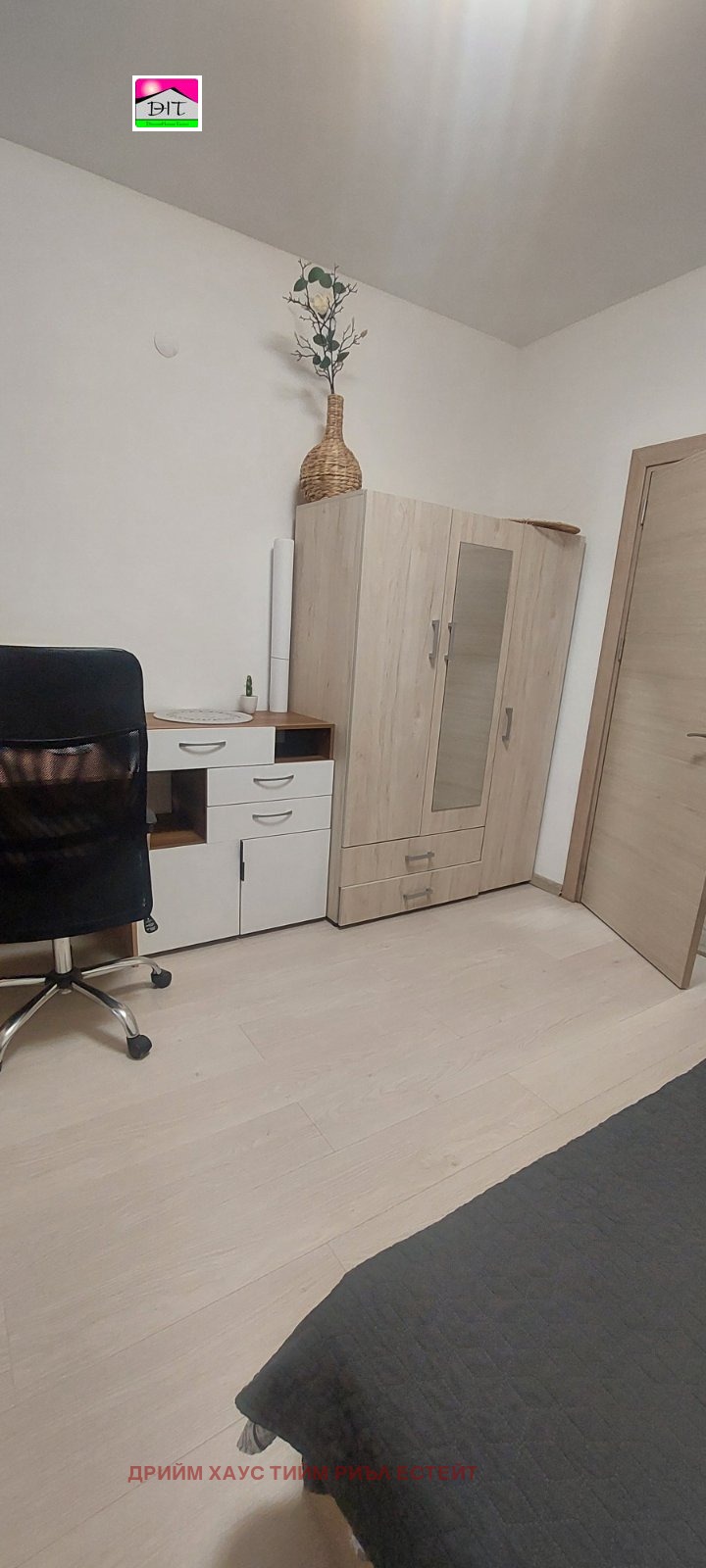 ���� ��� ���� 3-����� | Imot.bg � ����������� 17