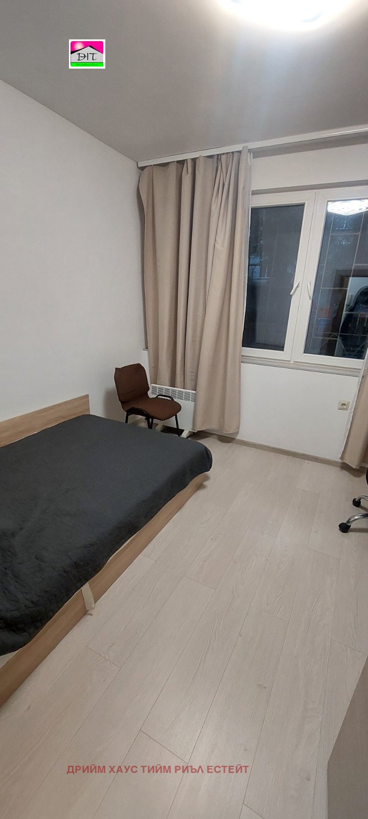 ���� ��� ���� 3-����� | Imot.bg � ����������� 16