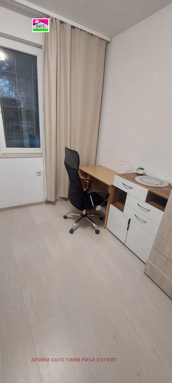 ���� ��� ���� 3-����� | Imot.bg � ����������� 15
