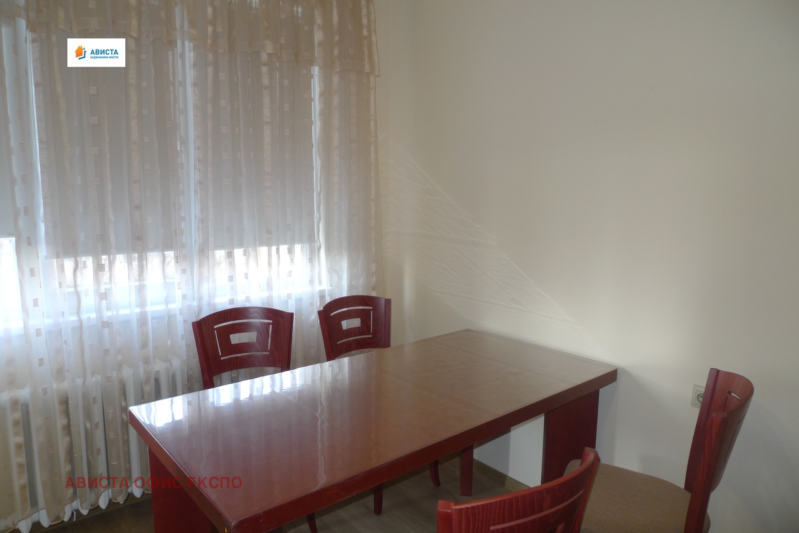 ���� ��� ���� 1-����� | Imot.bg � ����������� 7