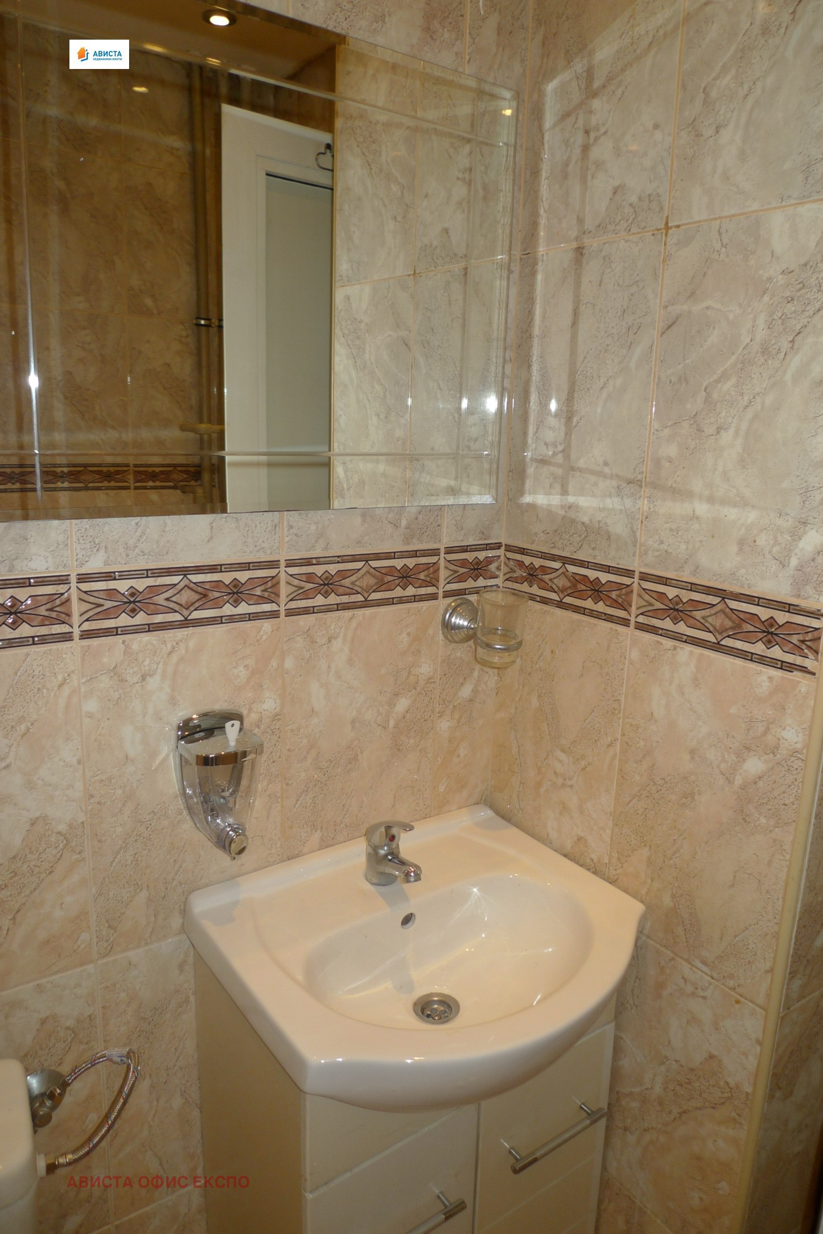 ���� ��� ���� 1-����� | Imot.bg � ����������� 11