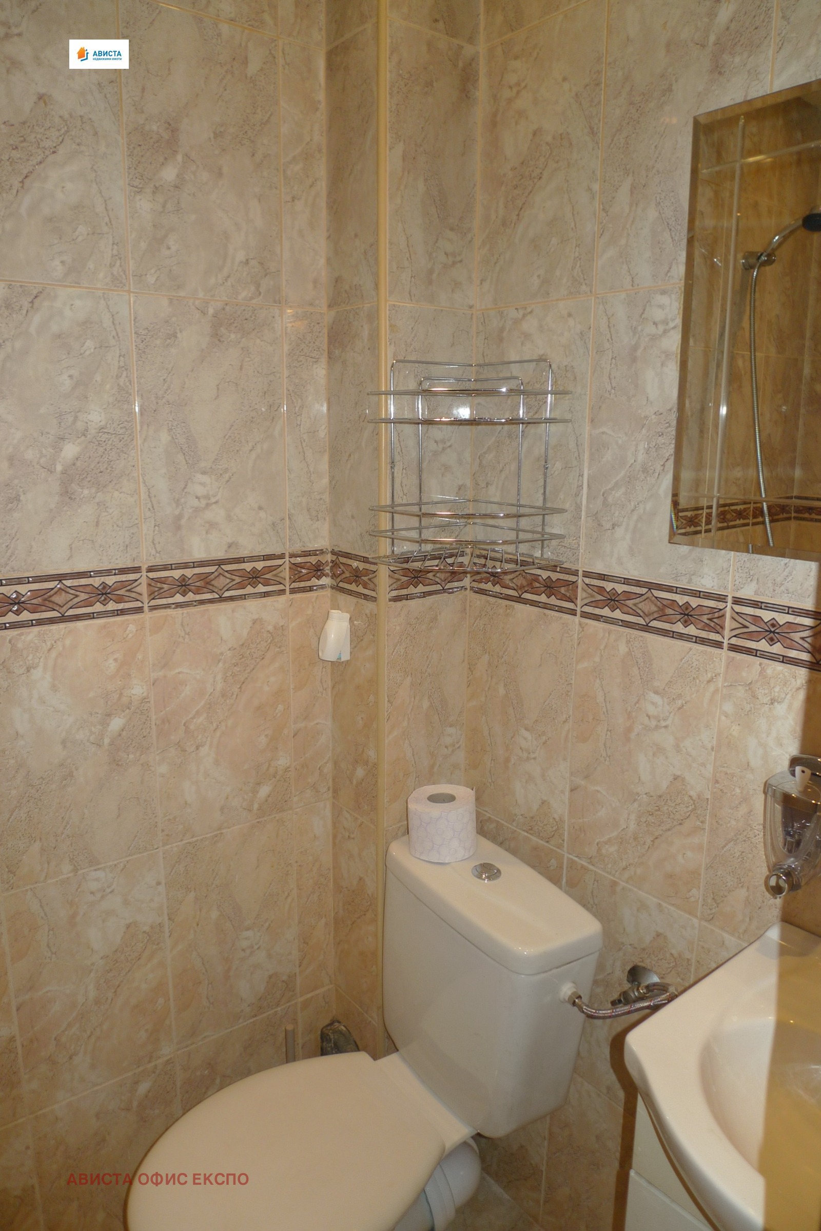 ���� ��� ���� 1-����� | Imot.bg � ����������� 9