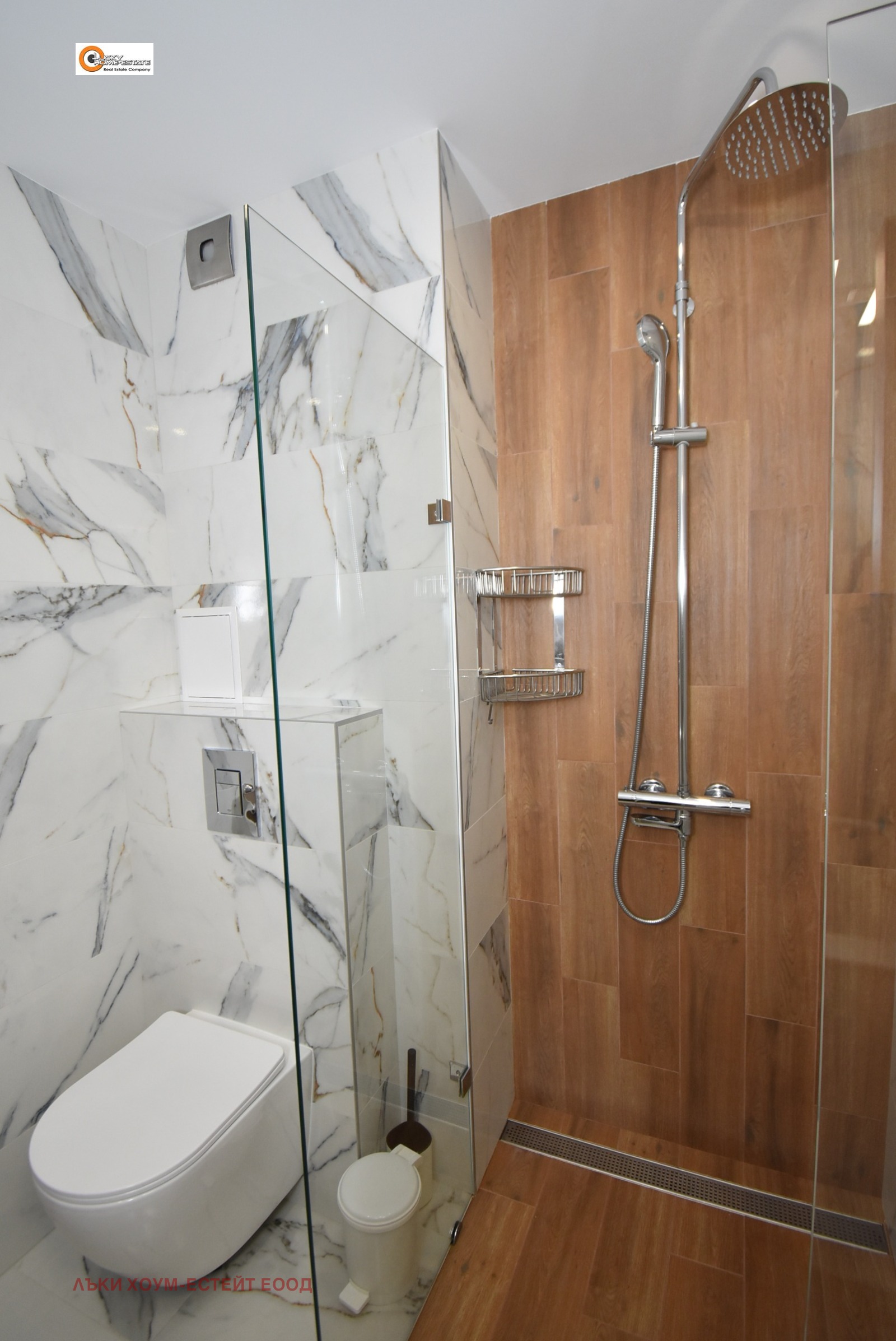 ���� ��� ���� 2-����� | Imot.bg � ����������� 6