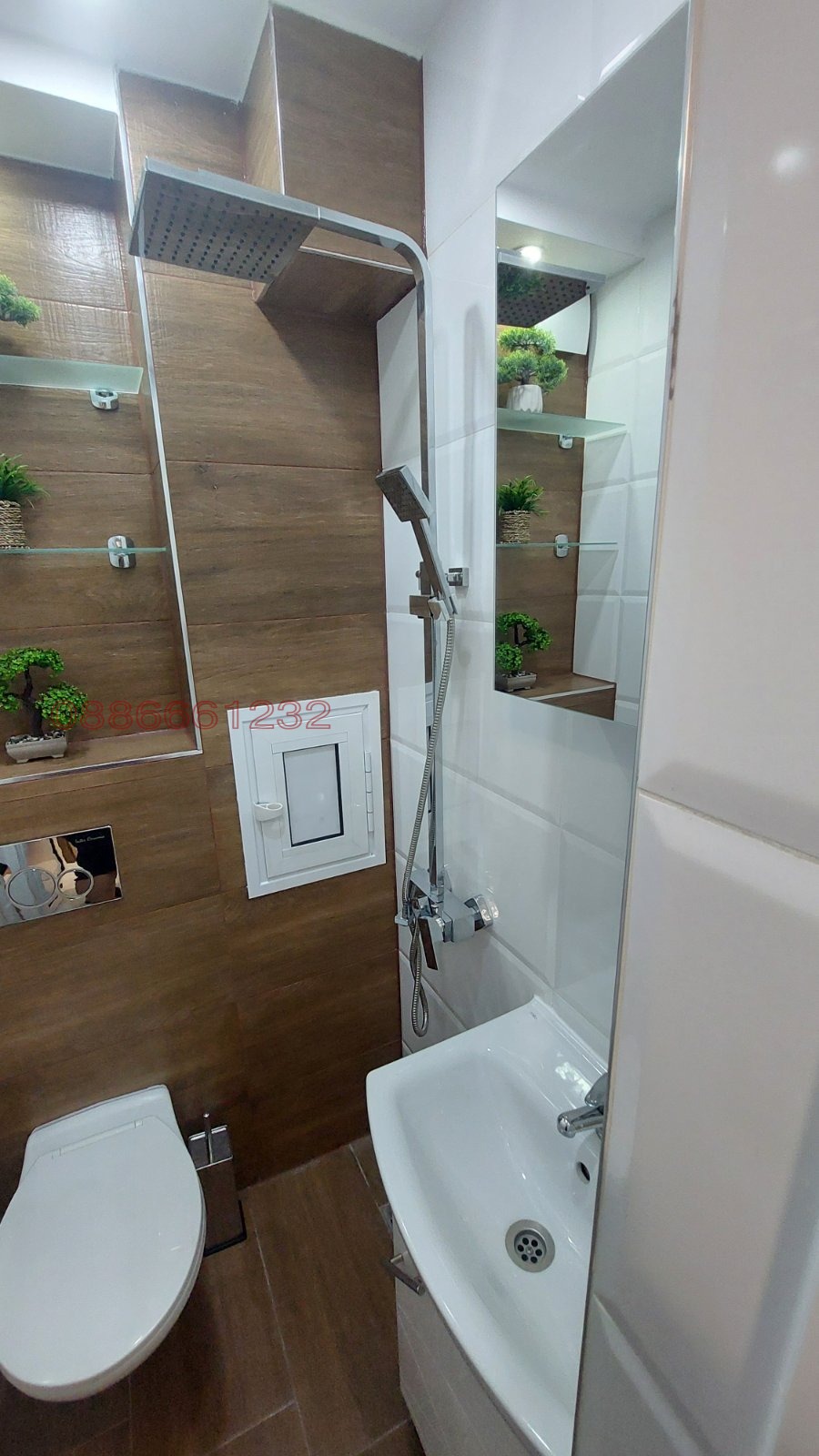 ���� ��� ���� 2-����� | Imot.bg � ����������� 7