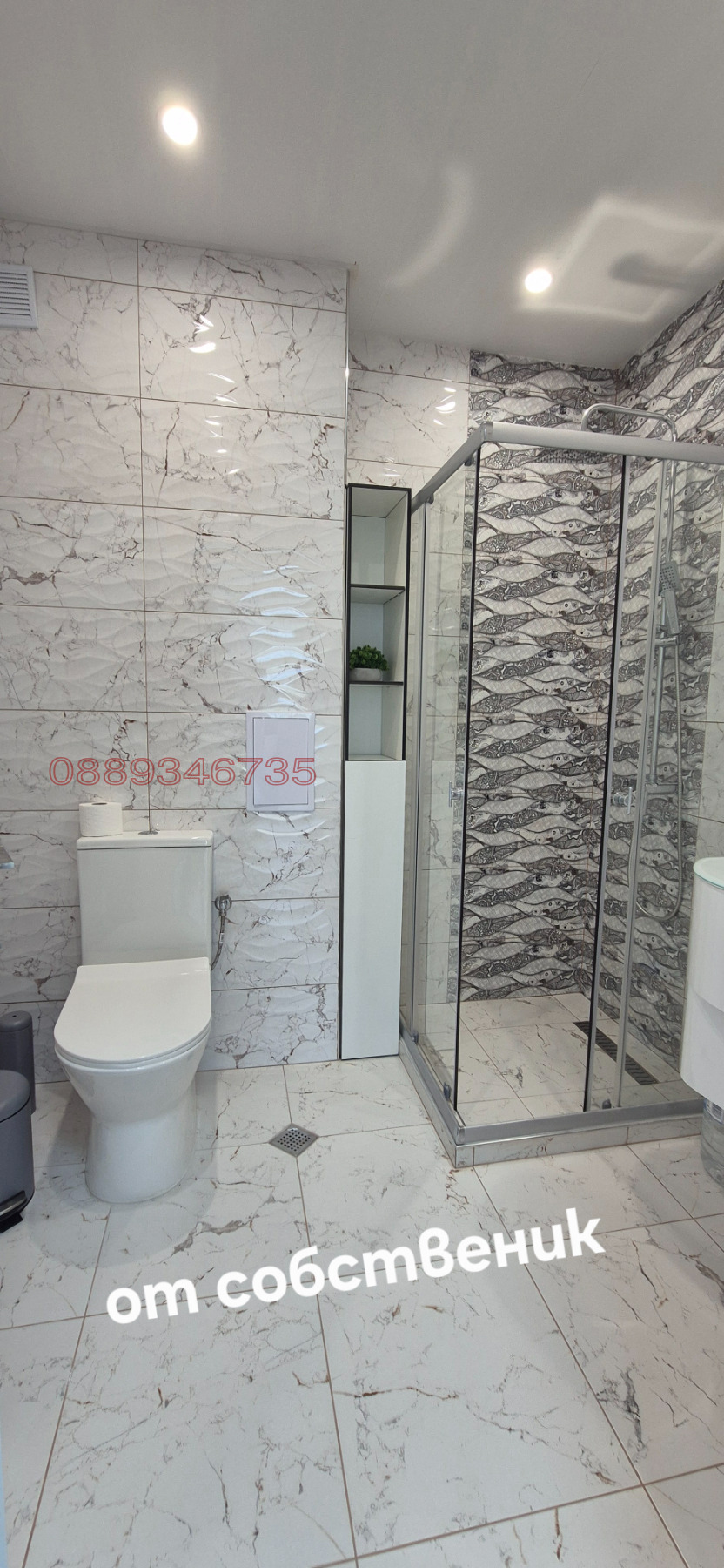 ���� ��� ���� 3-����� | Imot.bg � ����������� 6