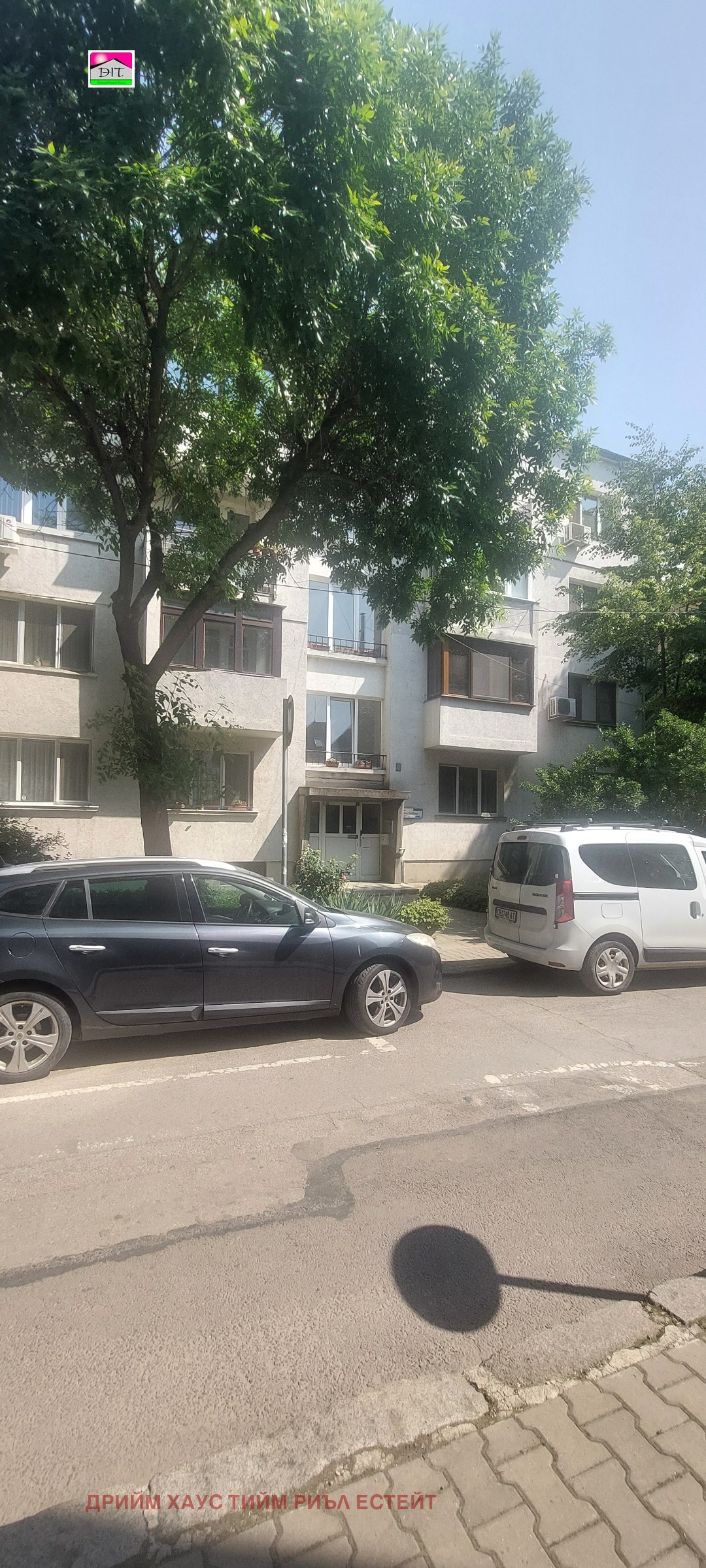 ���� ��� ���� 3-����� | Imot.bg � ����������� 16