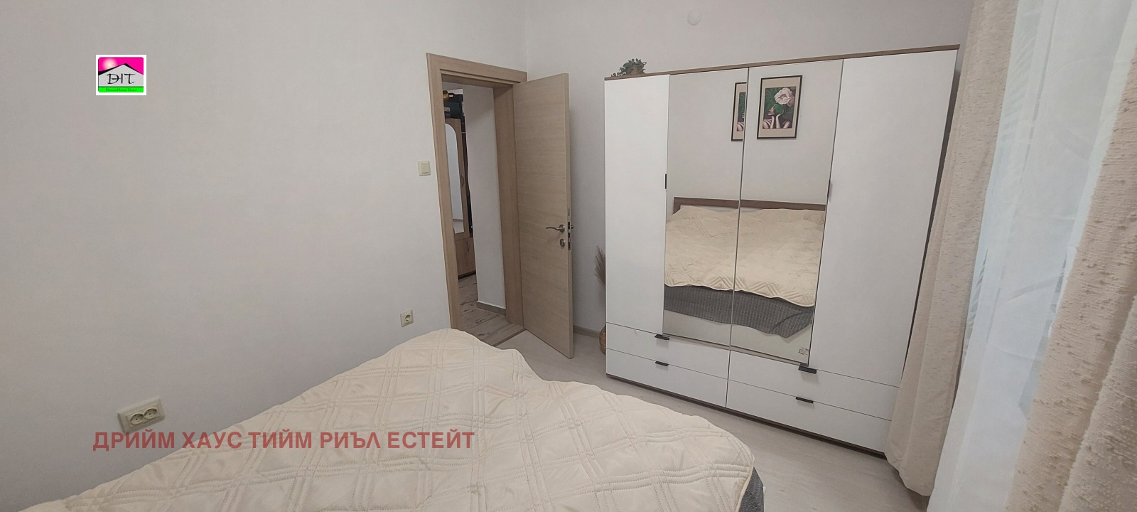 ���� ��� ���� 3-����� | Imot.bg � ����������� 12