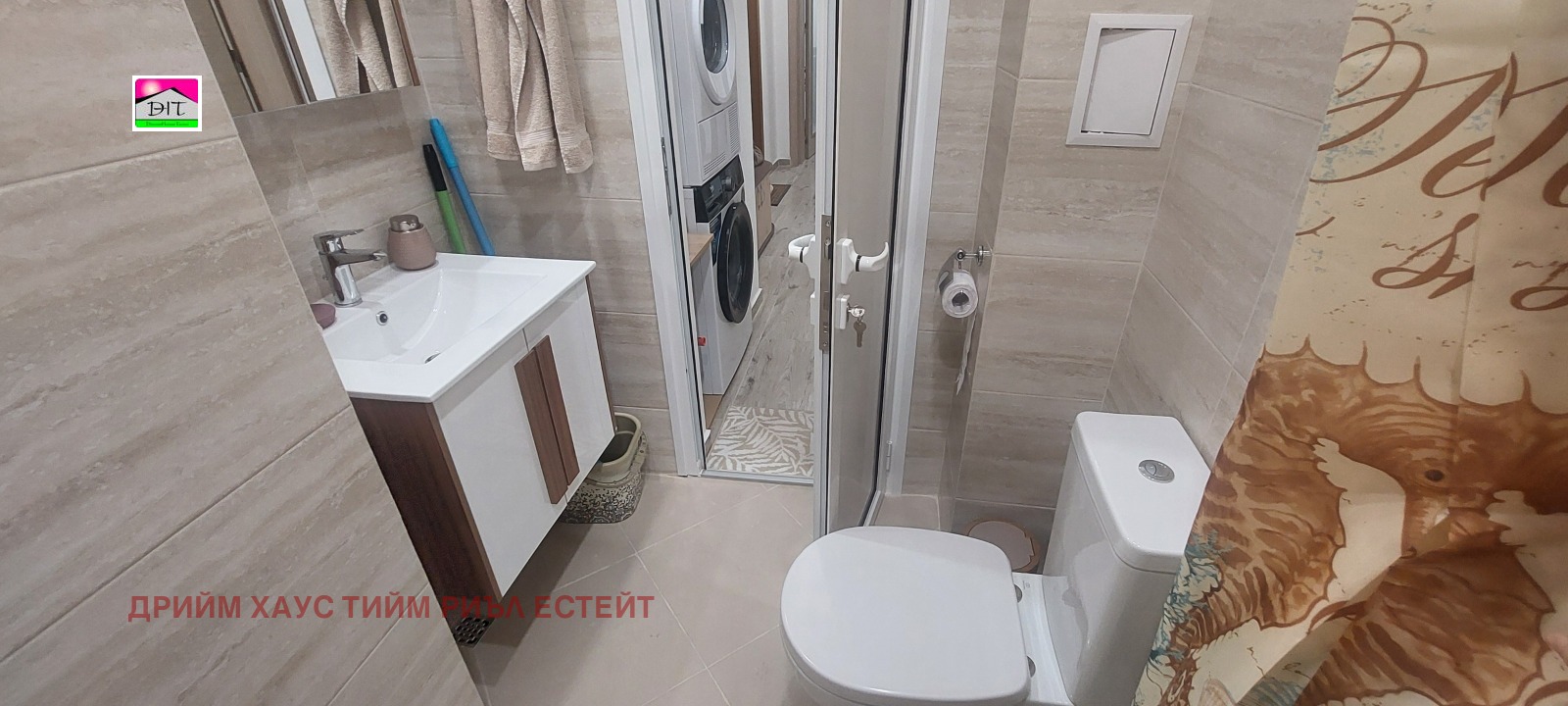 ���� ��� ���� 3-����� | Imot.bg � ����������� 9