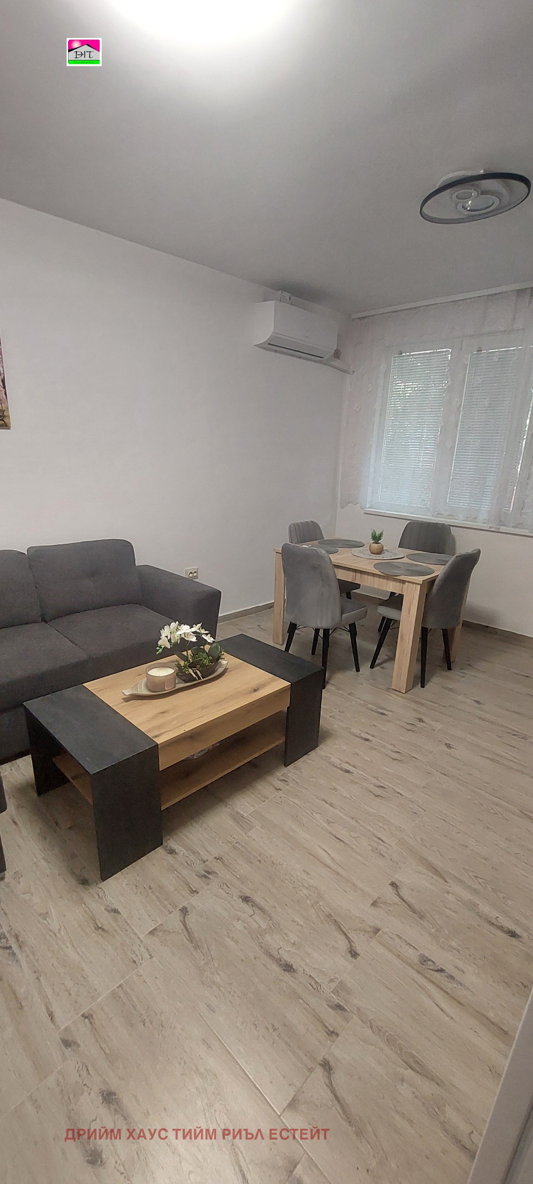���� ��� ���� 3-����� | Imot.bg � ����������� 2