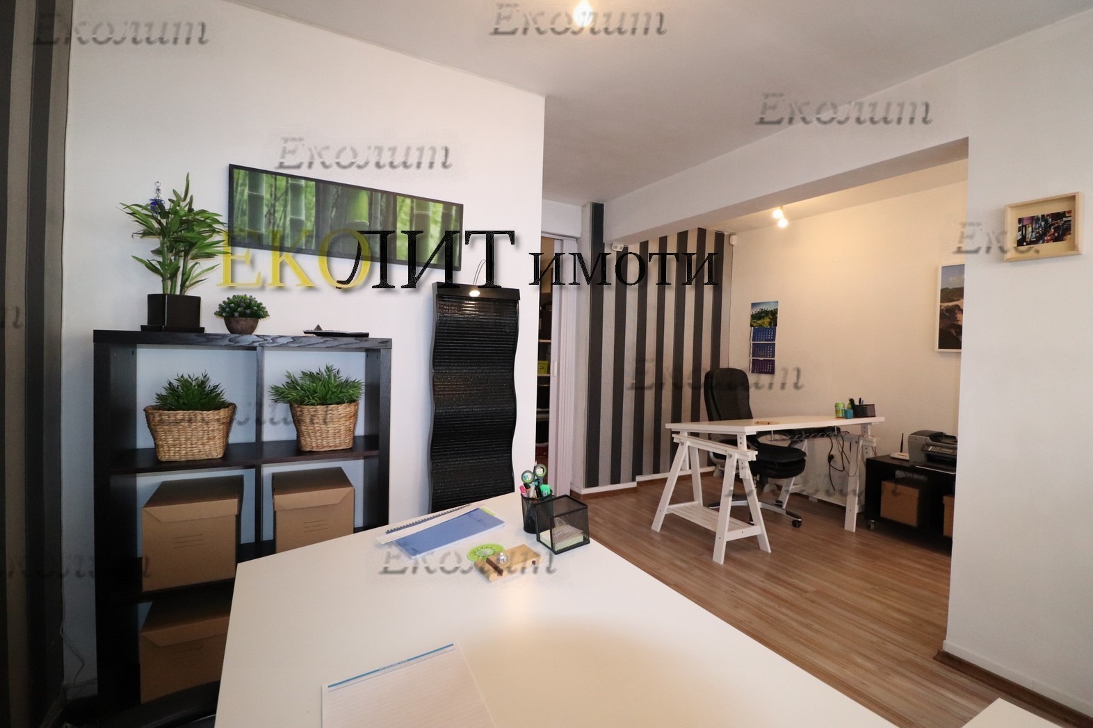 ���� ��� ���� ���� | Imot.bg � ����������� 3