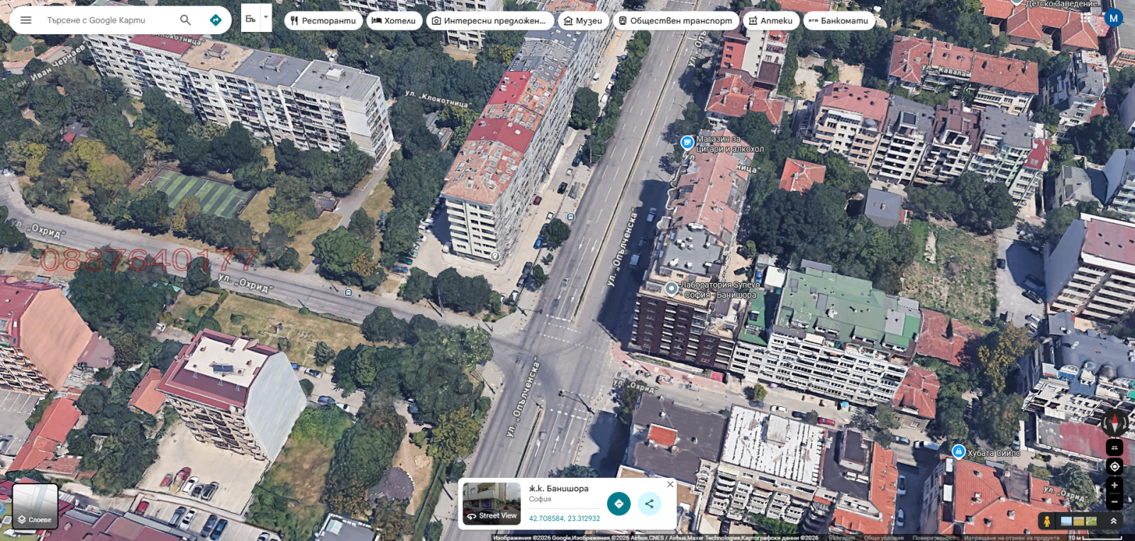 ���� ��� ���� ������� | Imot.bg � ����������� 17