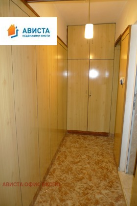 ���� ��� ���� 1-����� | Imot.bg � ����� ������ 12