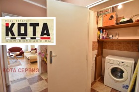    2- | Imot.bg    14