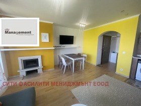 1 Schlafzimmer Simeonowo, Sofia 3