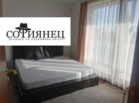 В аренду 1 спальня