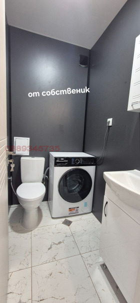 ���� ��� ���� 3-����� | Imot.bg � ����� ������ 7