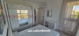 ���� ��� ���� 3-����� | Imot.bg � ����� ������ 5