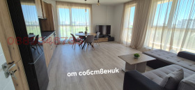 ���� ��� ���� 3-����� | Imot.bg � ����� ������ 2