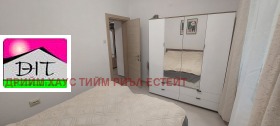 ���� ��� ���� 3-����� | Imot.bg � ����� ������ 12