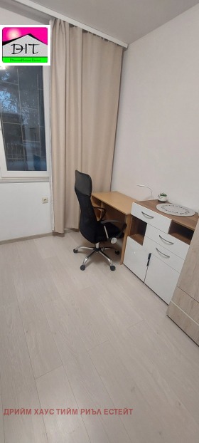 ���� ��� ���� 3-����� | Imot.bg � ����� ������ 15