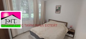 ���� ��� ���� 3-����� | Imot.bg � ����� ������ 11