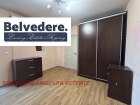 ���� ��� ���� 4-����� | Imot.bg � ����� ������ 10