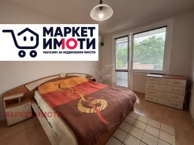 ���� ��� ���� 4-����� | Imot.bg � ����� ������ 4