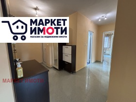 ���� ��� ���� 4-����� | Imot.bg � ����� ������ 7
