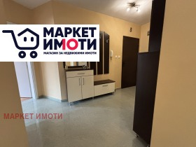 ���� ��� ���� 4-����� | Imot.bg � ����� ������ 8