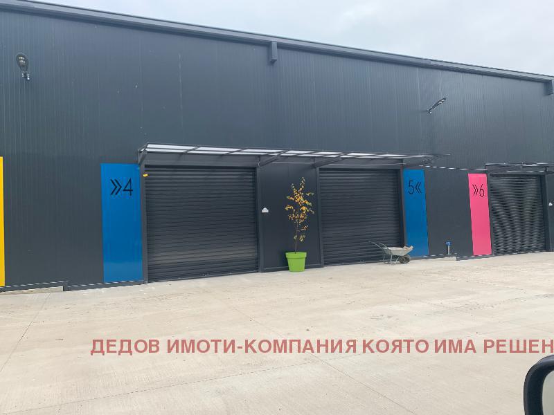 ���� ��� ���� ����� | Imot.bg � ����������� 4