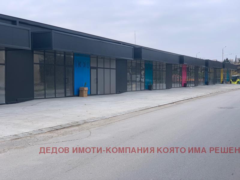���� ��� ���� ����� | Imot.bg � ����������� 2