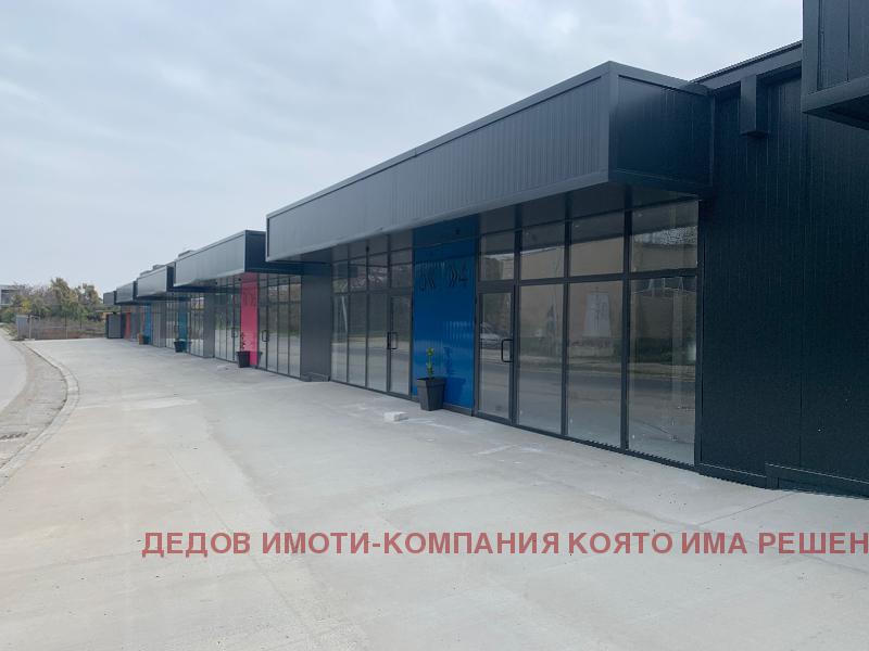 ���� ��� ���� ����� | Imot.bg � ����������� 3