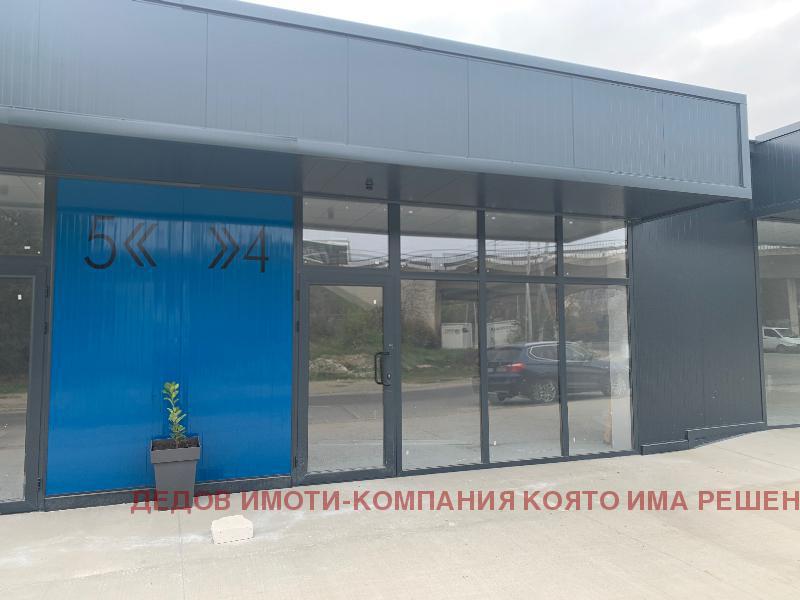 ���� ��� ���� ����� | Imot.bg � ����������� 1