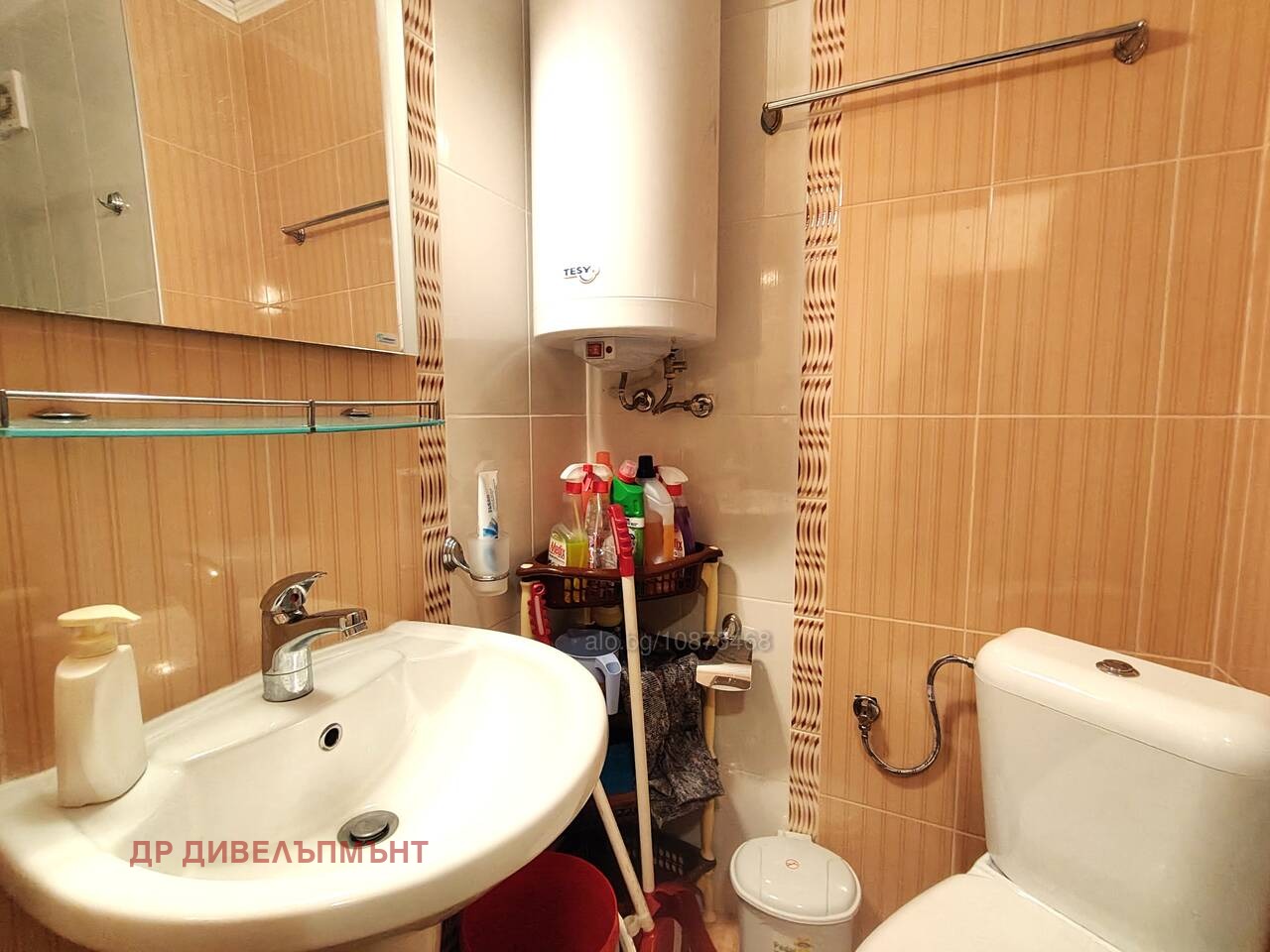 ���� ��� ���� 2-����� | Imot.bg � ����������� 11