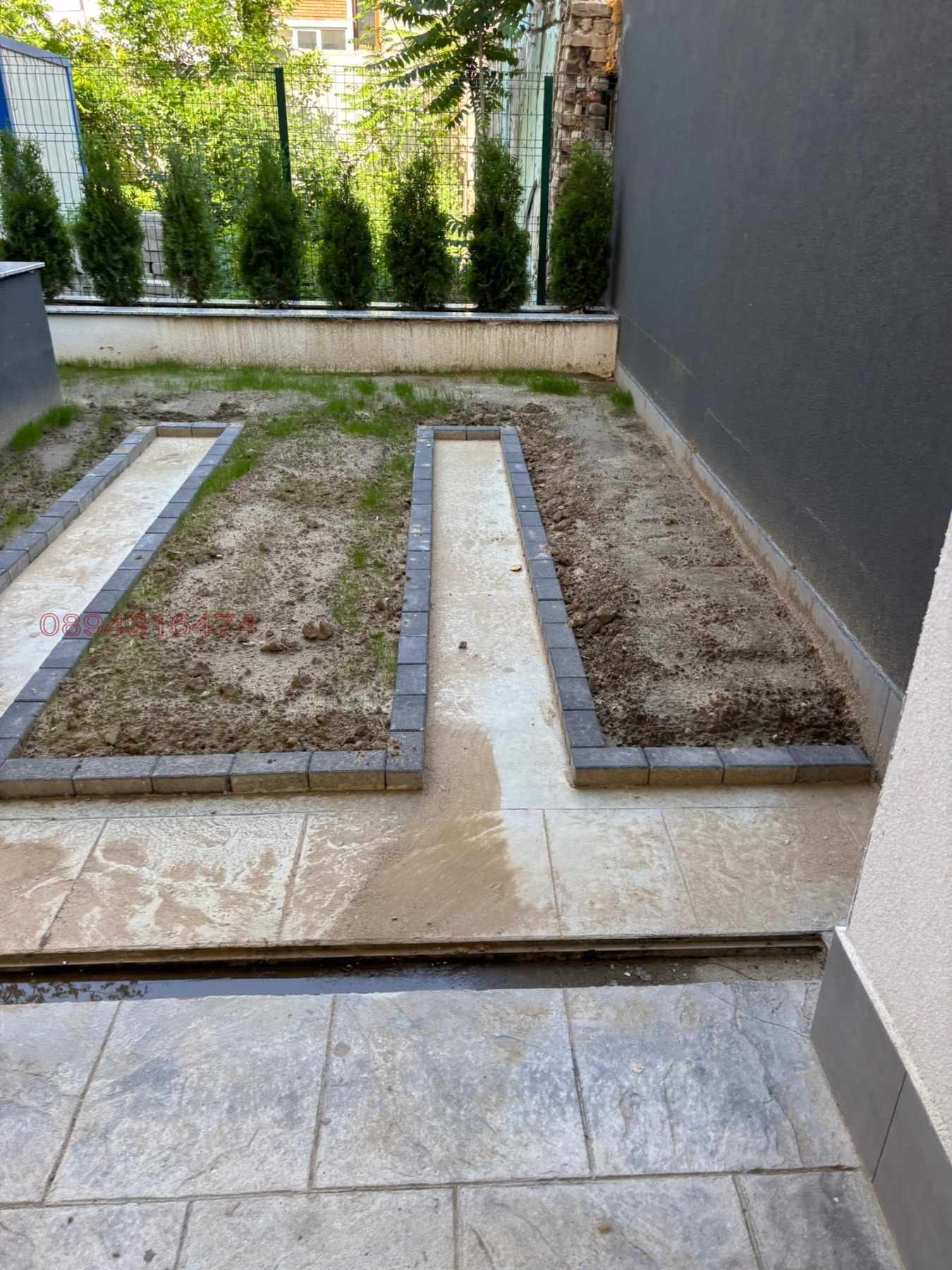 ���� ��� ���� 2-����� | Imot.bg � ����������� 2