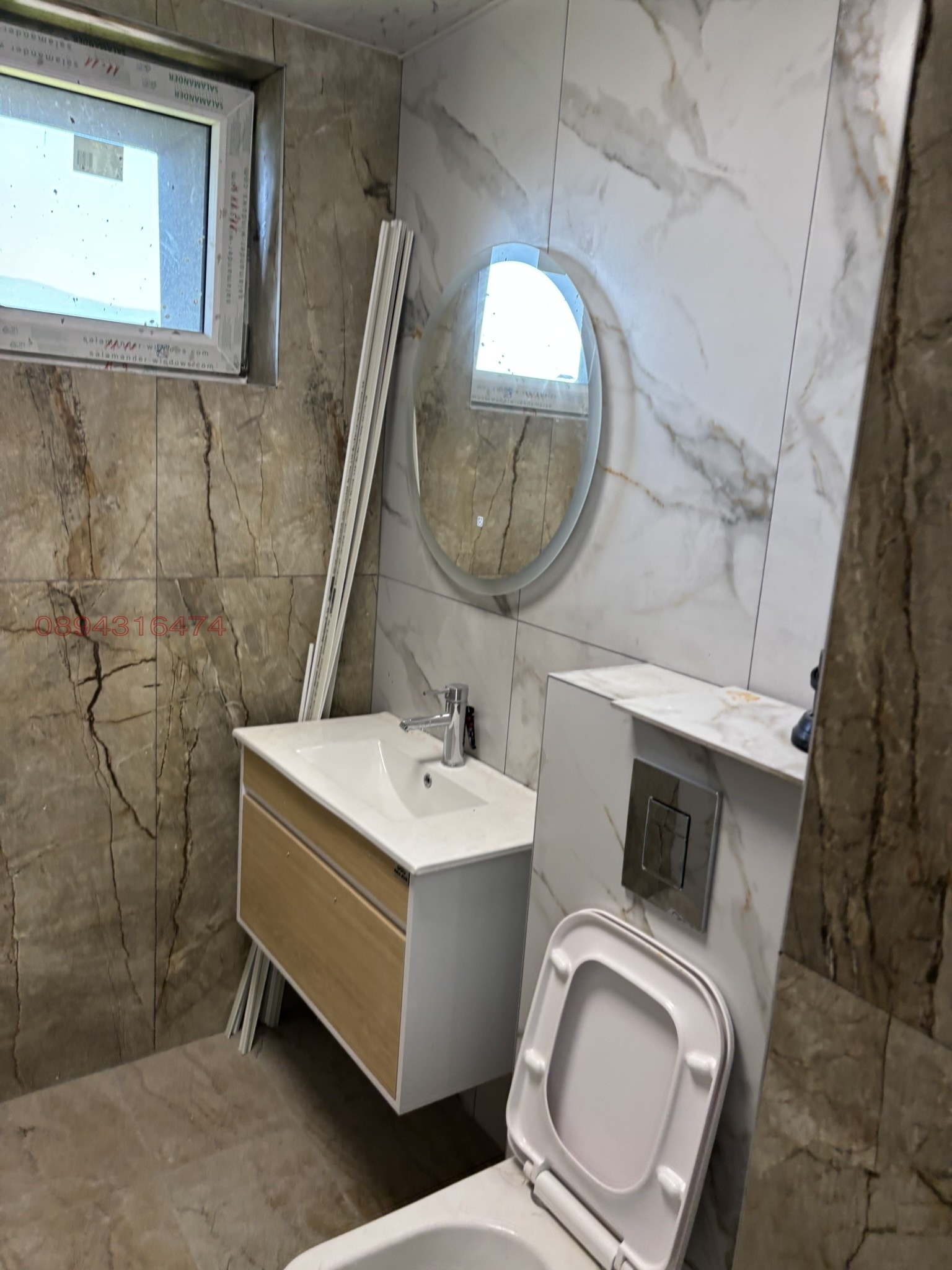 ���� ��� ���� 2-����� | Imot.bg � ����������� 12