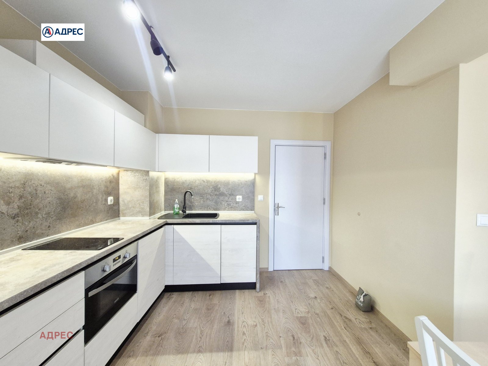 ���� ��� ���� 3-����� | Imot.bg � ����������� 11