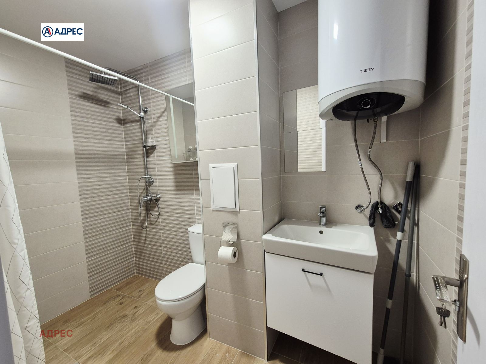 ���� ��� ���� 3-����� | Imot.bg � ����������� 6