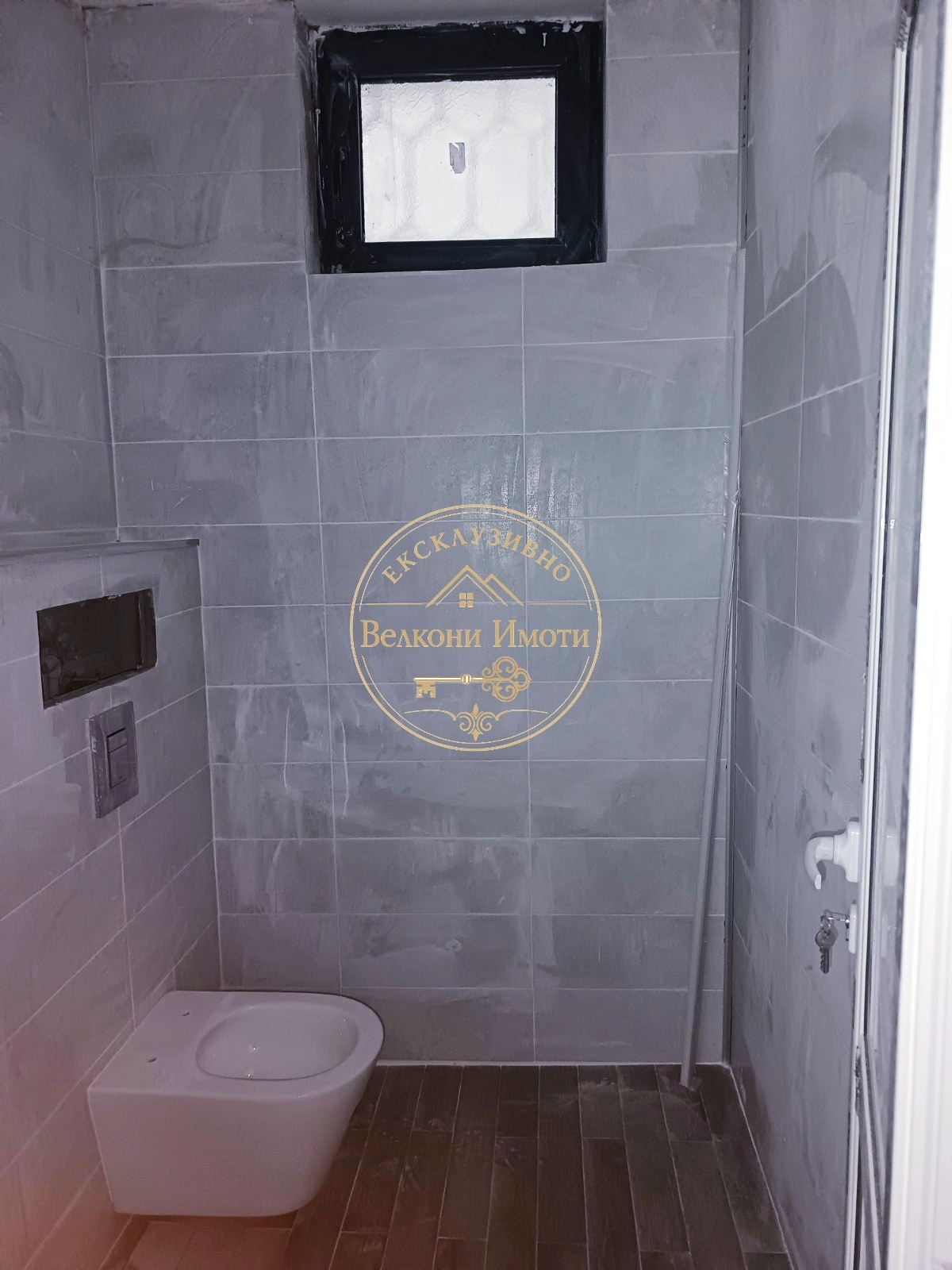 ���� ��� ���� ���� | Imot.bg � ����������� 5
