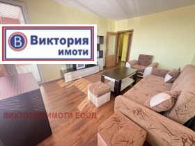 1 dormitorio Akatsiya, Veliko Tarnovo 1